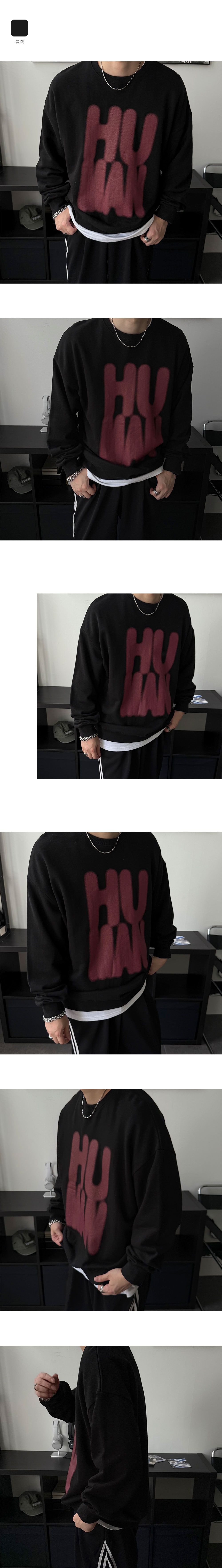 긴팔 티셔츠 상품상세 이미지-S1L12