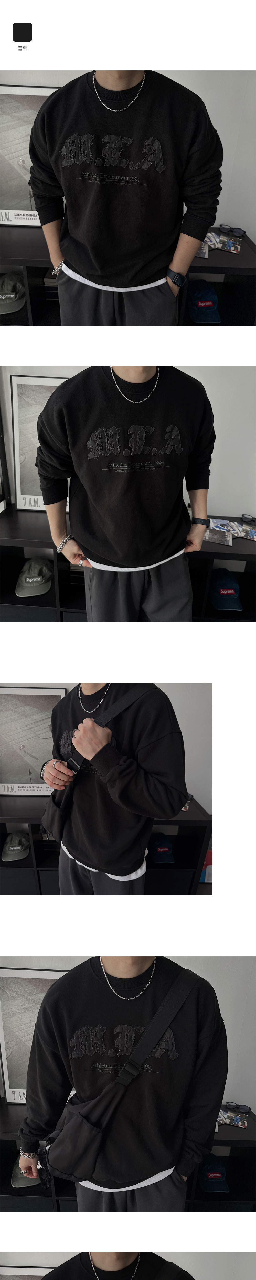 악세사리 상품상세 이미지-S1L12