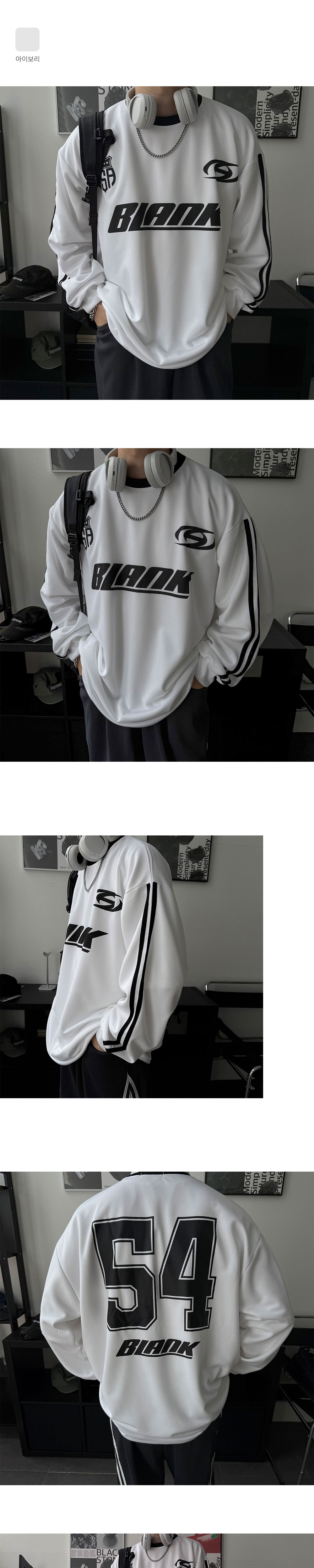 긴팔 티셔츠 상품상세 이미지-S1L10