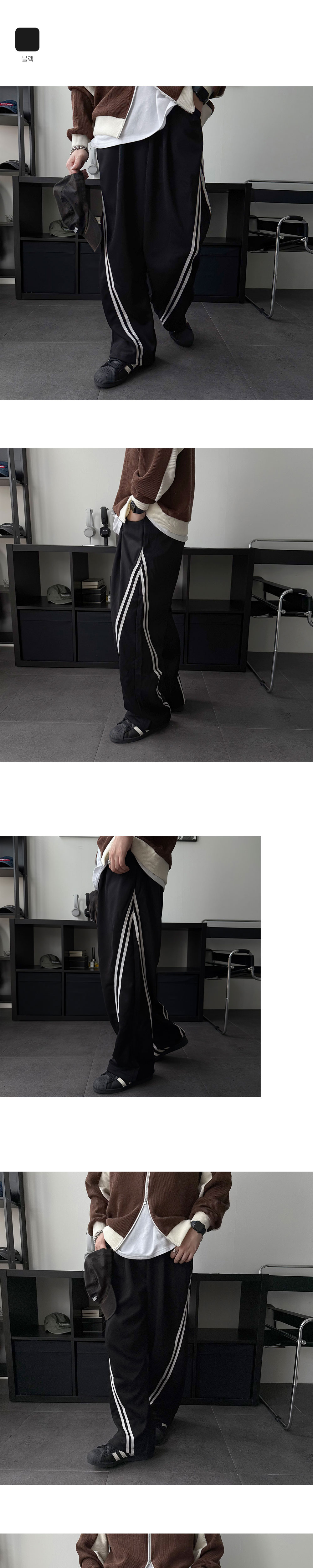 바지 상품상세 이미지-S1L11