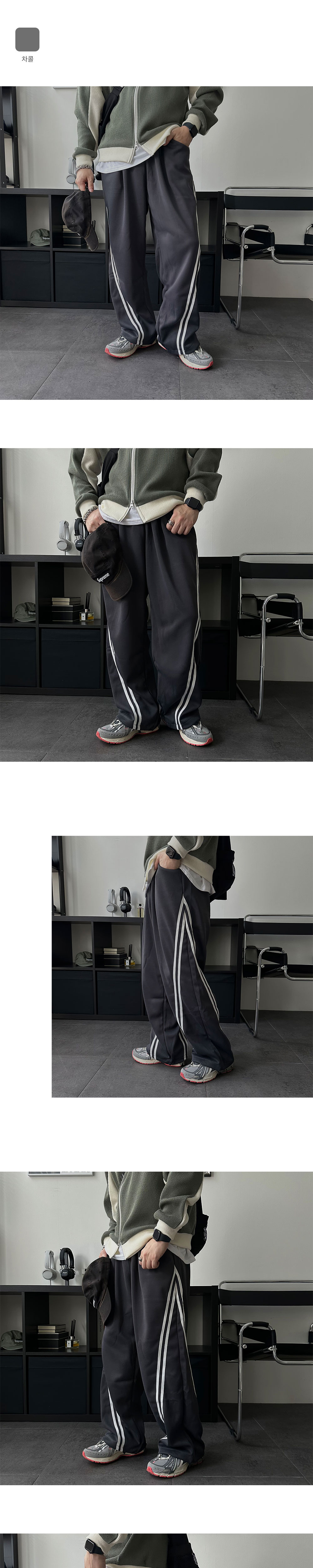 바지 상품상세 이미지-S1L20