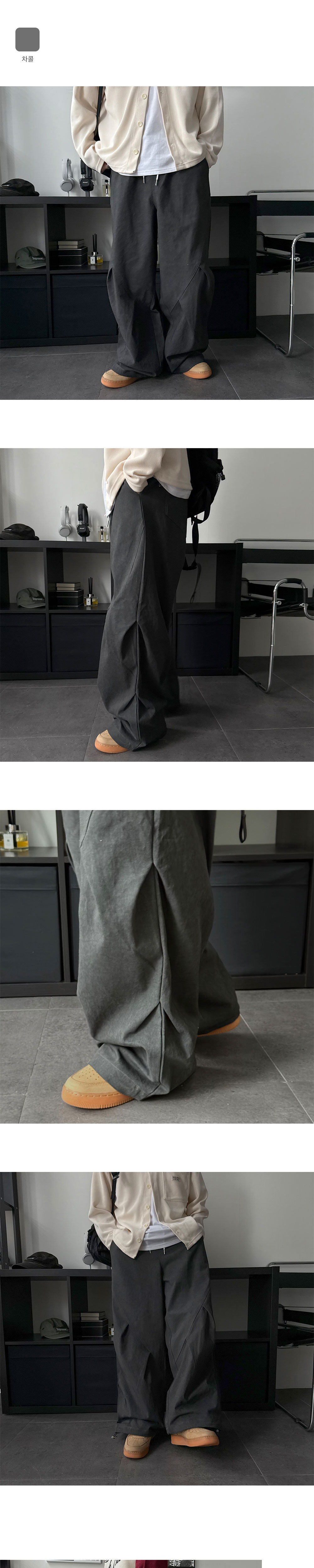 바지 상품상세 이미지-S1L18