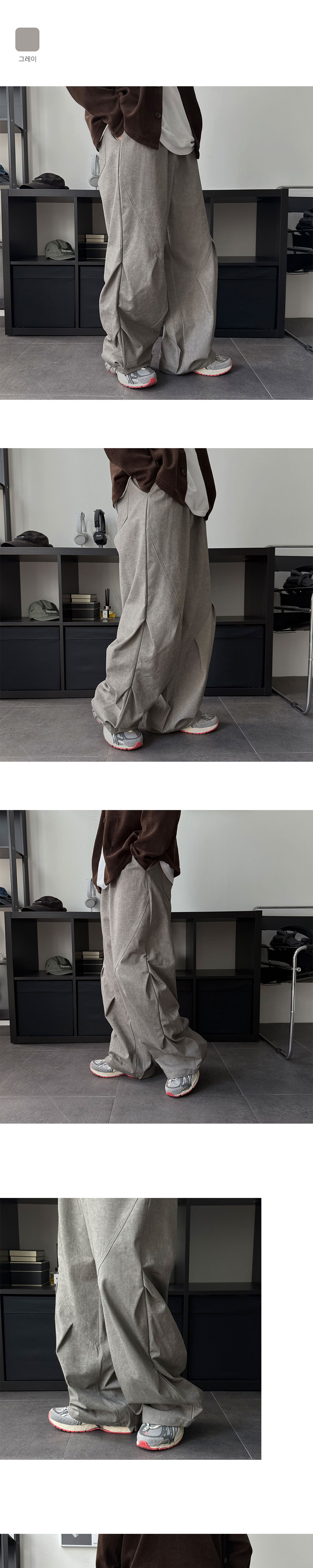 바지 상품상세 이미지-S1L9