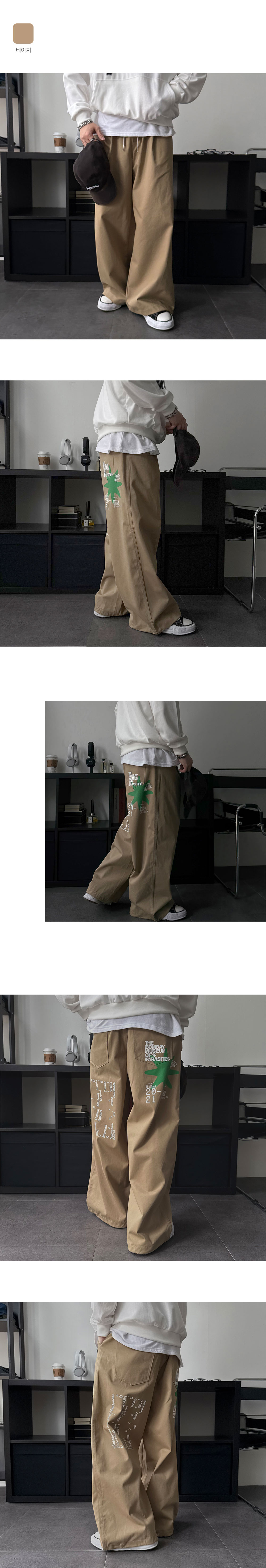 악세사리 모델 착용 이미지-S1L10