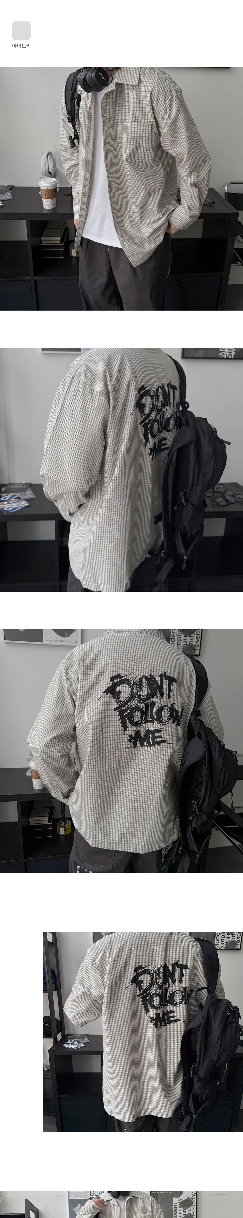 재킷 상품상세 이미지-S1L11