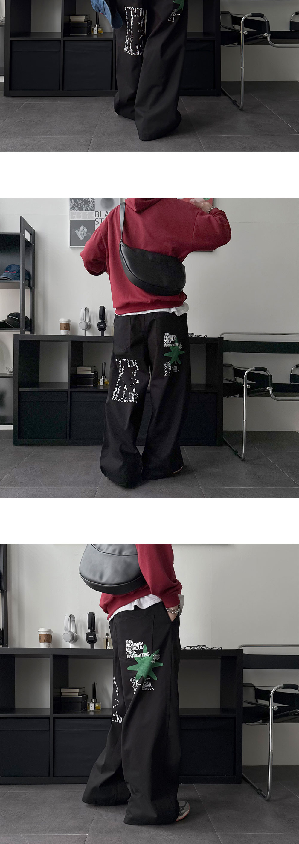 악세사리 상품상세 이미지-S1L8