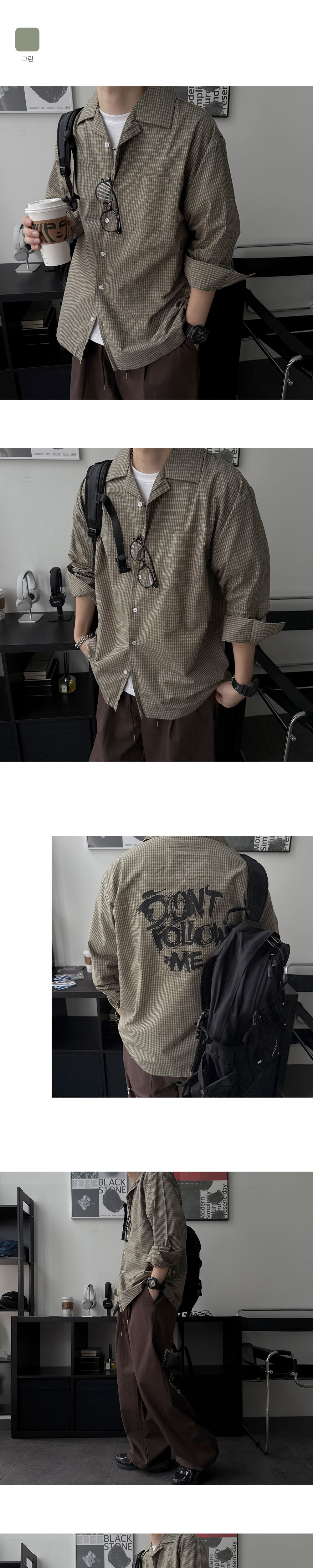 재킷 상품상세 이미지-S1L7