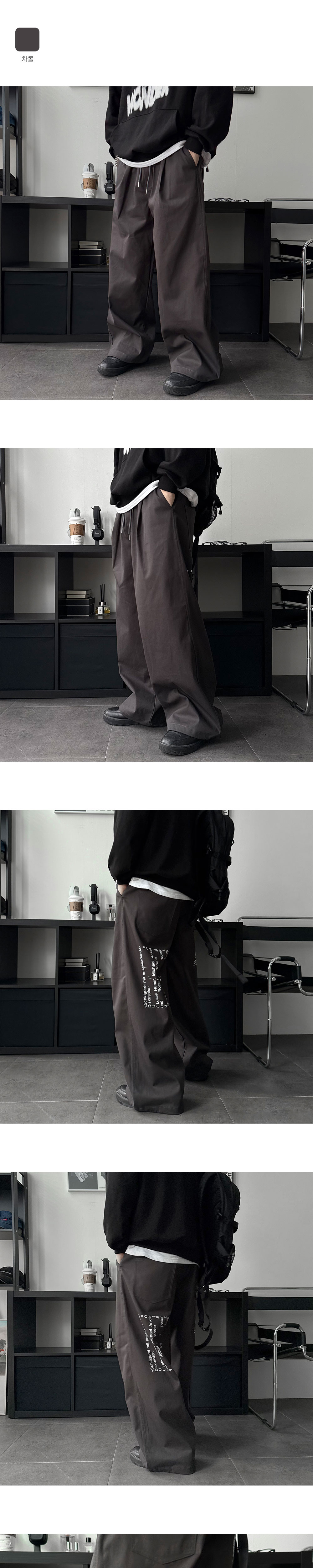 악세사리 상품상세 이미지-S1L7