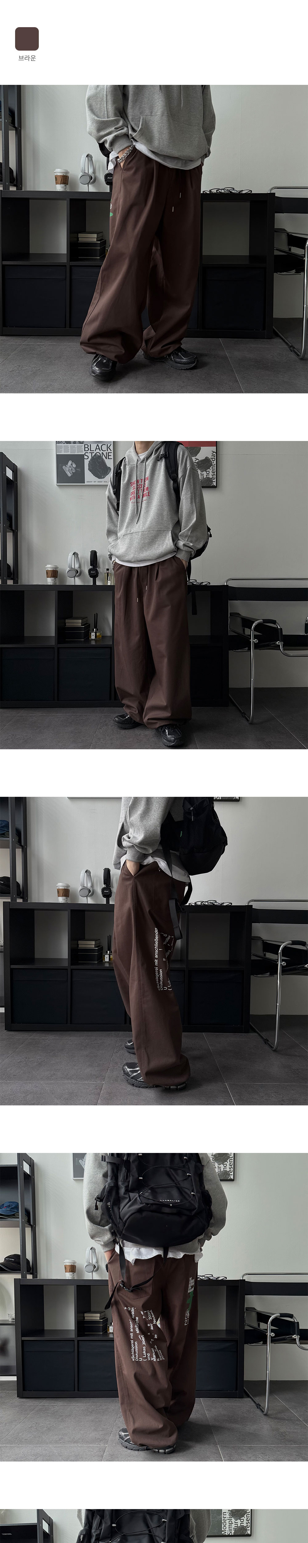 악세사리 상품상세 이미지-S1L9