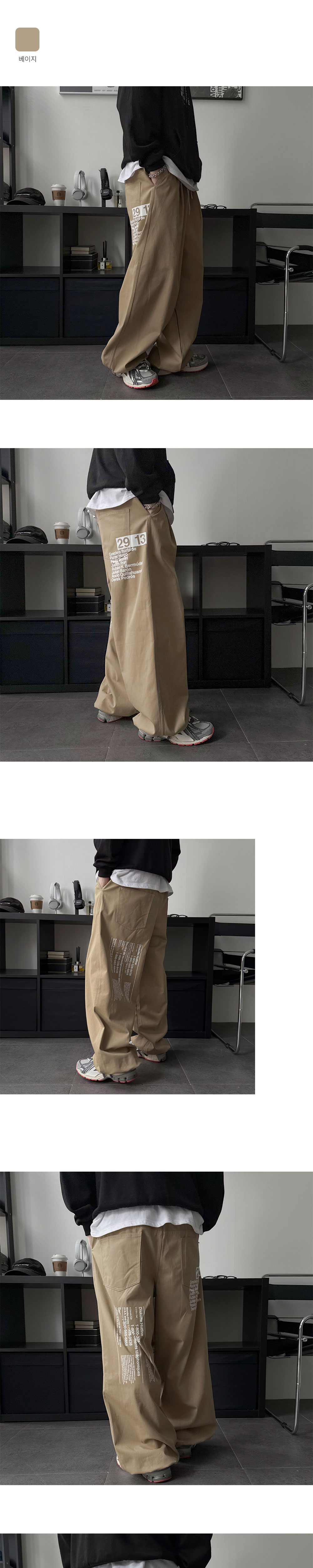 가방 상품상세 이미지-S1L9