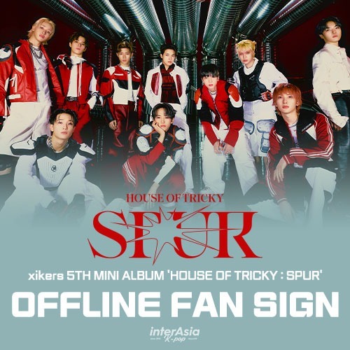 7/11 xikers - 5TH MINI ALBUM [HOUSE OF TRICKY : SPUR] 대면 팬사인회 이벤트-thumbnail