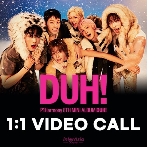 7/26 P1Harmony 미니 8집 [DUH!] (Random Ver.) 1:1 영상통화 이벤트-thumbnail