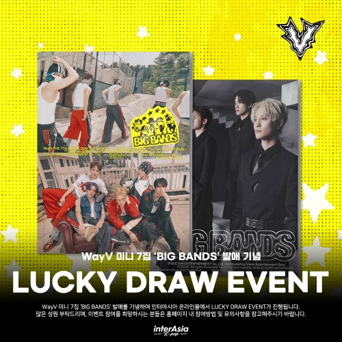 웨이션브이 (WayV) - 미니 7집 [BIG BANDS] (PHOTO BOOK Ver) (Random Ver.) LUCKY DRAW 이벤트-thumbnail