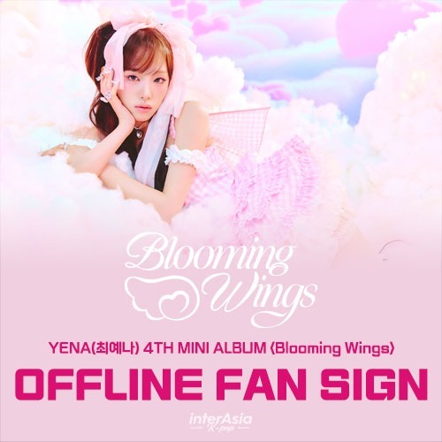8/2 YENA(최예나) - 미니 4집 [Blooming Wings] 대면 팬사인회 이벤트-thumbnail