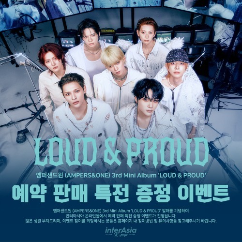 앰퍼샌드원 (AMPERS&ONE) 3rd Mini Album 'LOUD & PROUD' (POSTCARD ver.) 예판특전 증정 이벤트-thumbnail