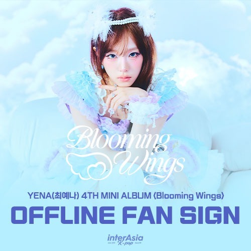 8/24 YENA(최예나) - 미니 4집 [Blooming Wings] 대면 팬사인회 이벤트-thumbnail