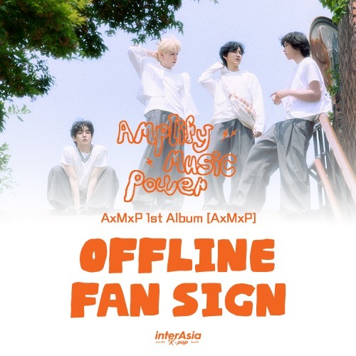 10/24 AxMxP 1st Album [AxMxP] 대면 팬사인회 이벤트-thumbnail