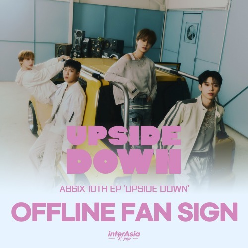 11/2 에이비식스 (AB6IX) - 10TH EP [UPSIDE DOWN] (kiwee ALBUM) (Random Ver.) 대면 팬사인회 이벤트-thumbnail