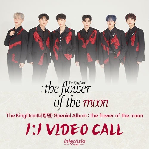 11/9 The KingDom(더킹덤) Special Album : the flower of the moon 1:1 영상통화 이벤트-thumbnail