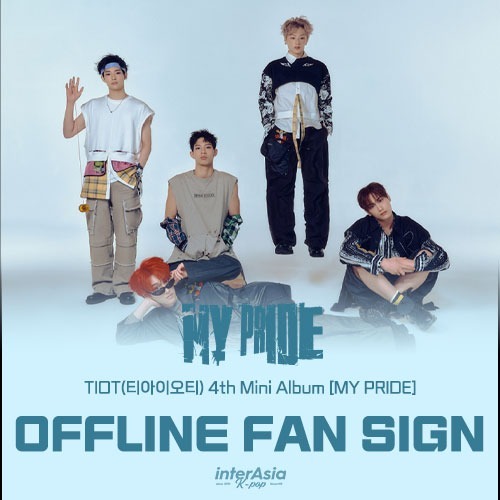12/13 티아이오티 (TIOT) - 미니 4집 [MY PRIDE] (MY PRIDE Ver.) (Platform album) 대면 팬사인회 이벤트-thumbnail