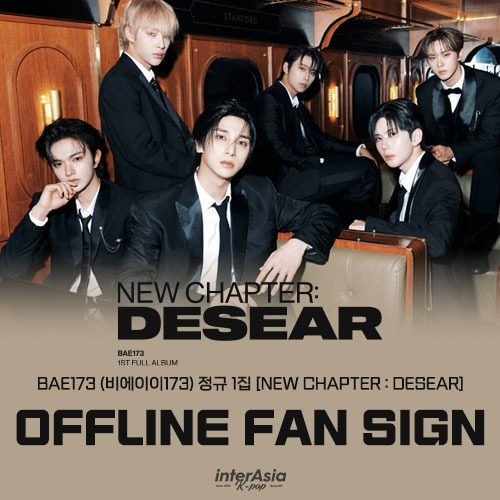 ⭐BAE173⭐ 対面イベント!! 1/11 | ZOA K-POP