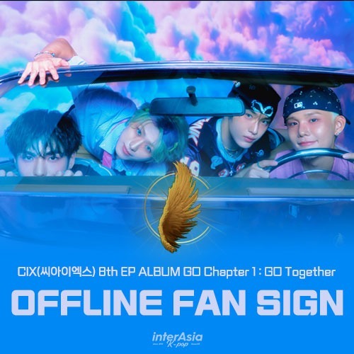 ❣️入手困難　コラボ作品 まほやく【セプルクルムの贄の嘆きを】 | コイコイ