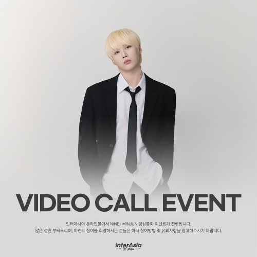 8/9 나인아이 민준 영상통화 이벤트-thumbnail