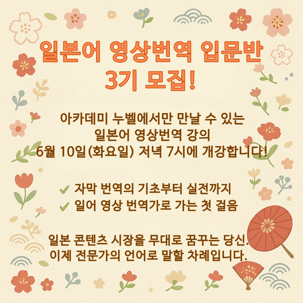 EC9DBCEBB3B8EC96B420EC9881EC8381EBB288EC97AD203EAB8B020EAB3B5ECA780.jpg