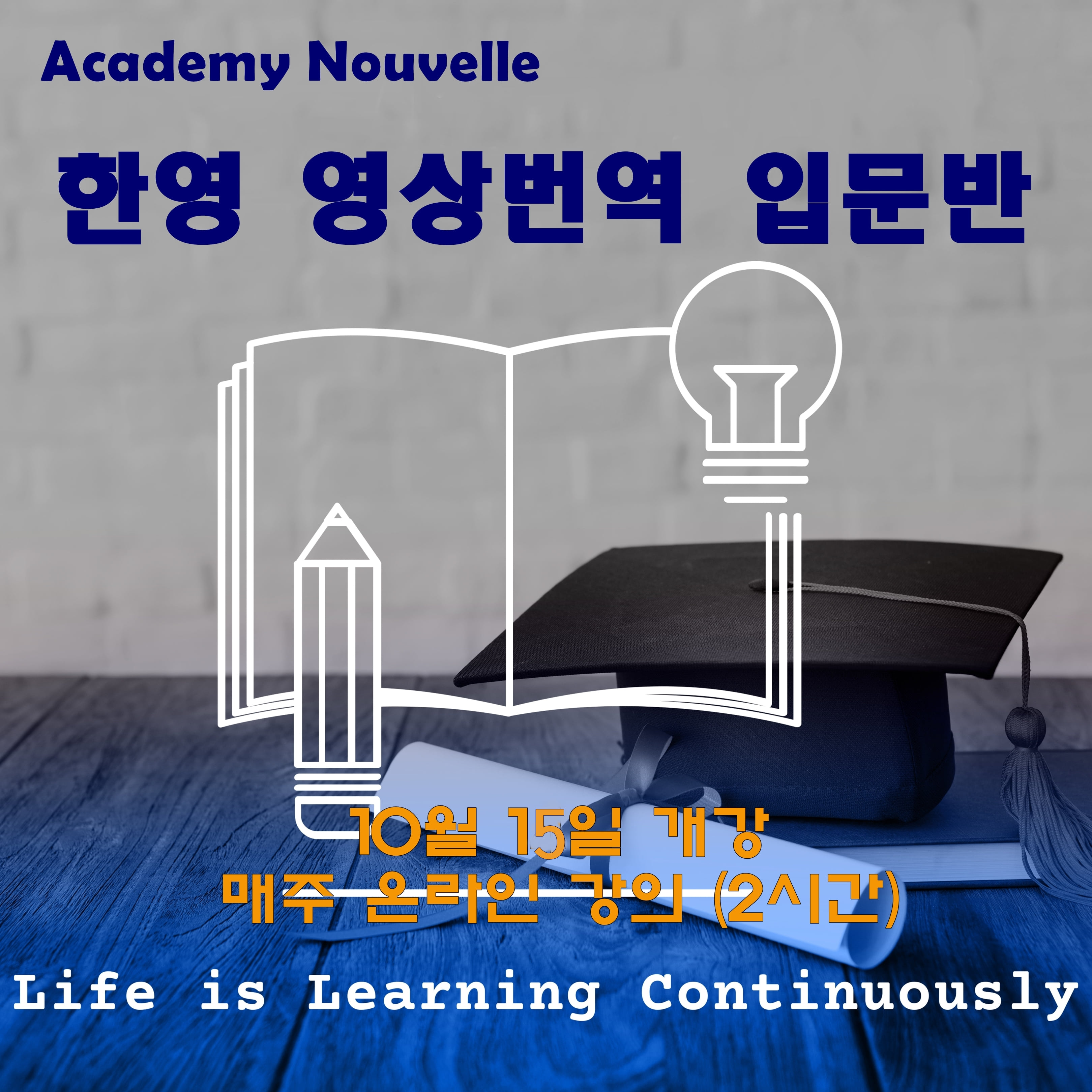 copy-1755577178-EC94A8EB84A421.jpg