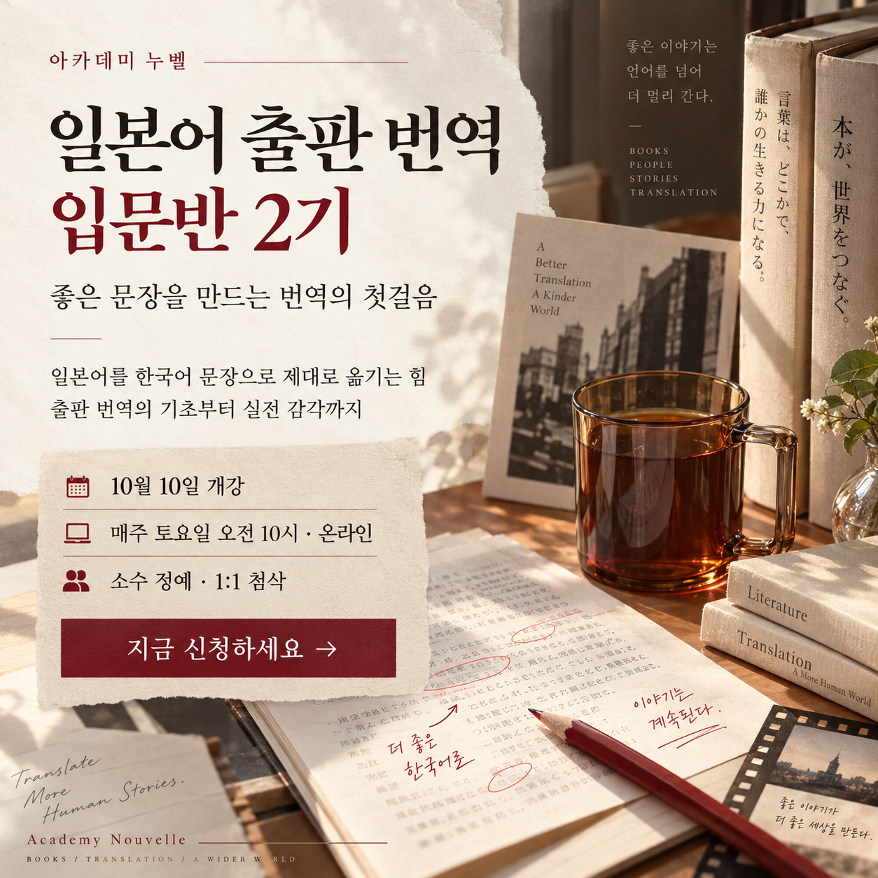EC94A8EB84A421_ED998DEBB3B4.png
