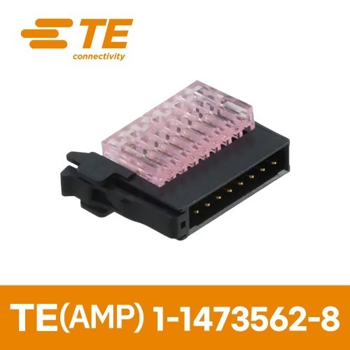 TE(구 AMP) 1-1473562-8 (20EA)