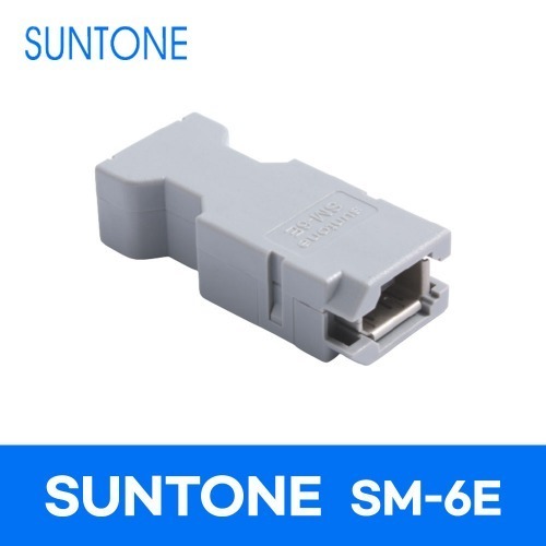 썬톤 SUNTONE SM-6E (Molex 54280-0609)