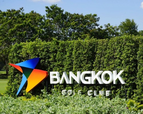 [로우시즌] 방콕 골프 클럽 (1400바트)