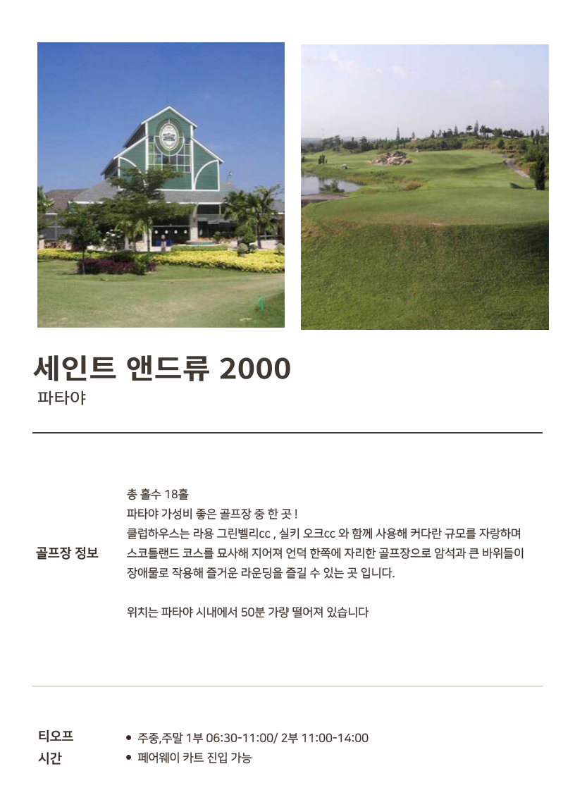EC84B8EC9DB8ED8AB820EC95A4EB939C20EBA598.png