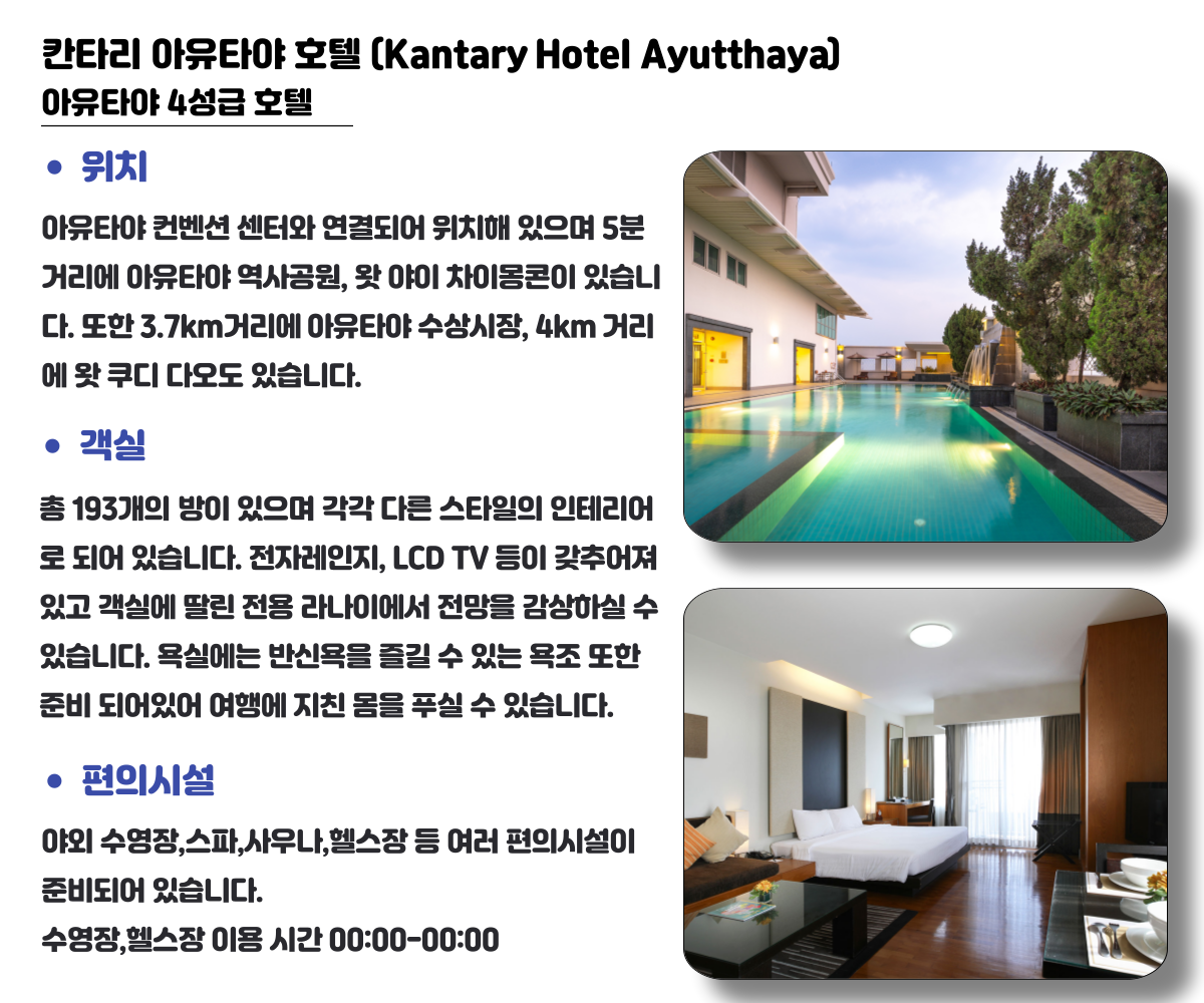 copy-1718345977-004.png