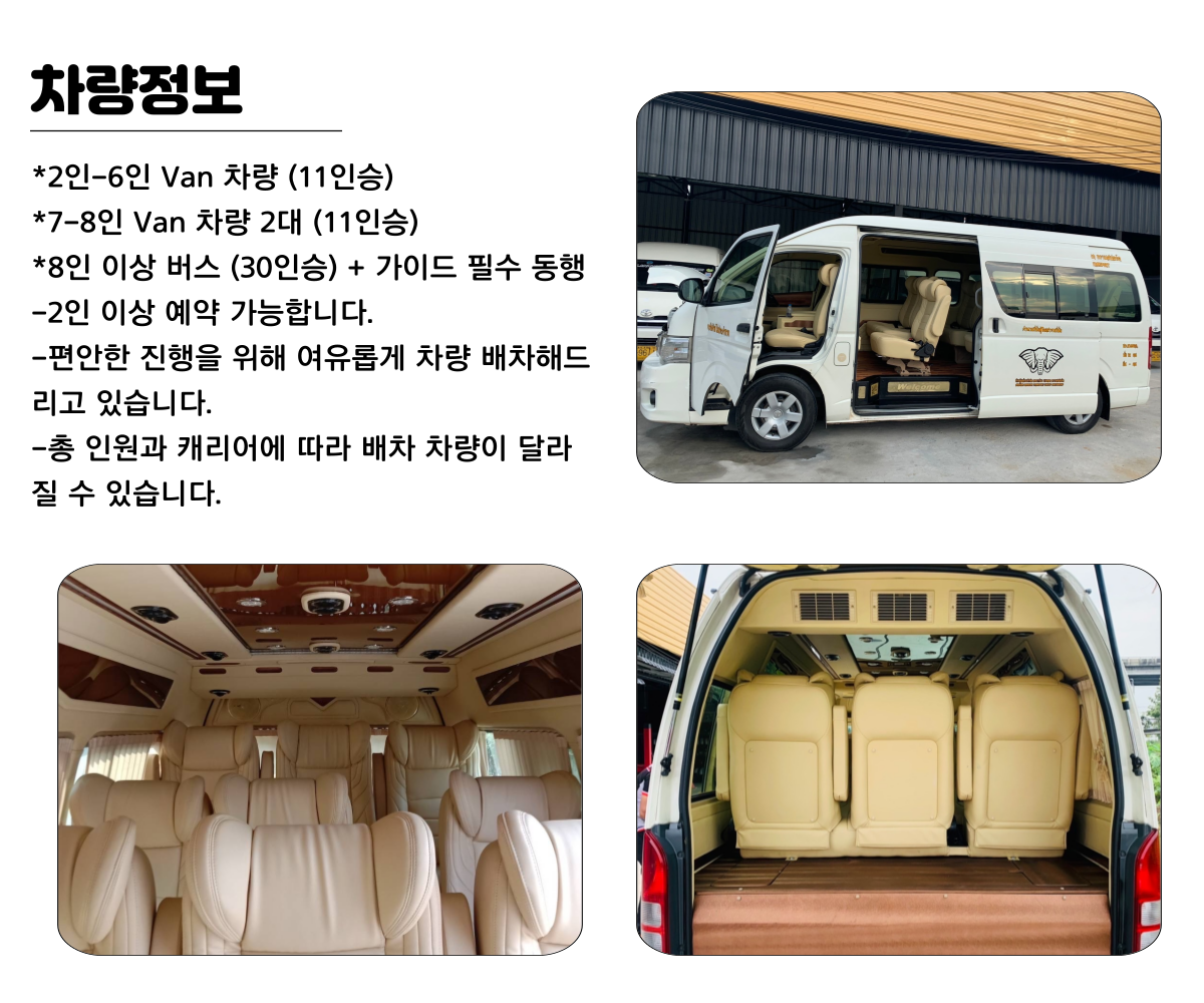 copy-1718350163-011.png