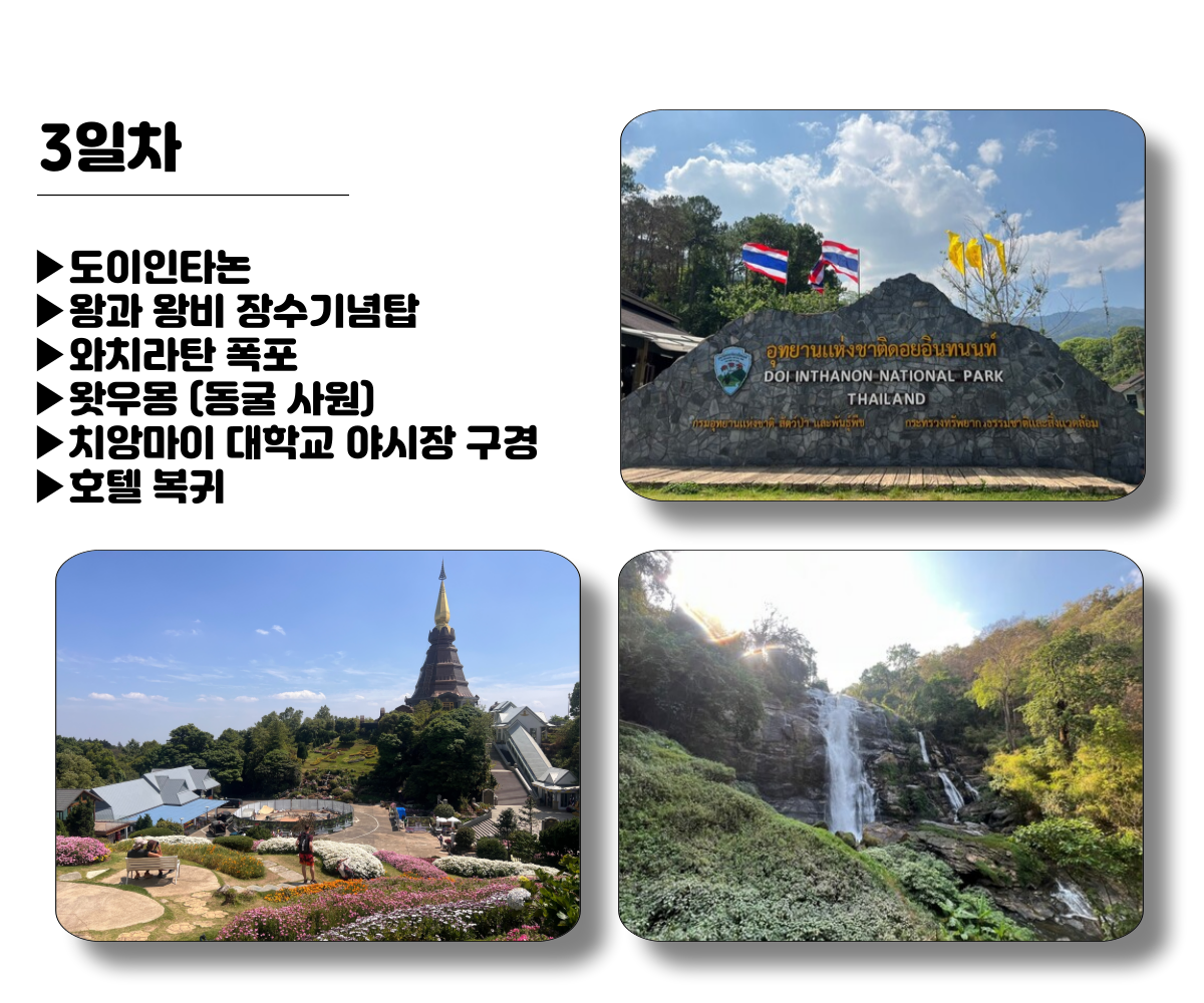 copy-1718350164-007.png