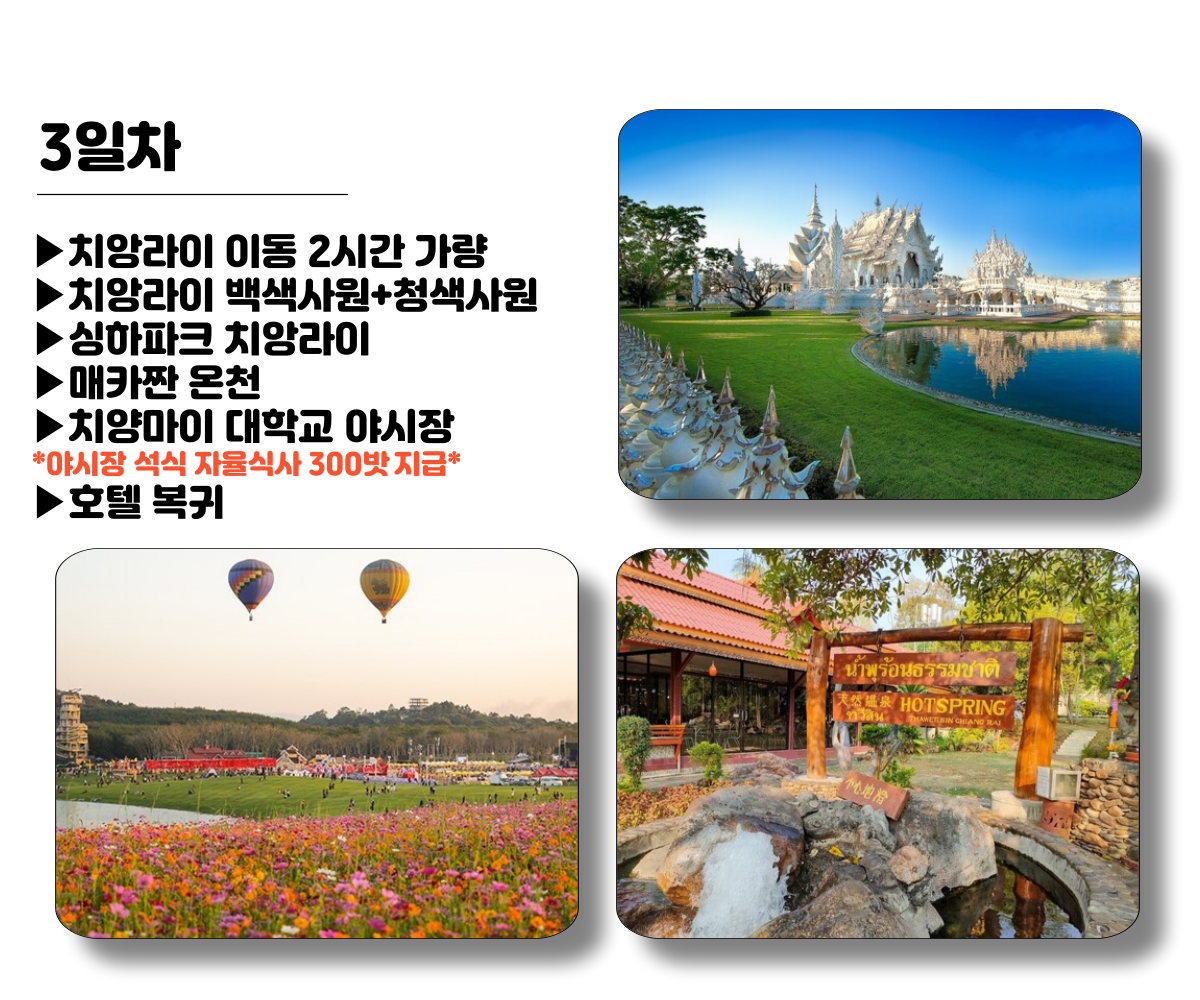 copy-1718350962-007.png