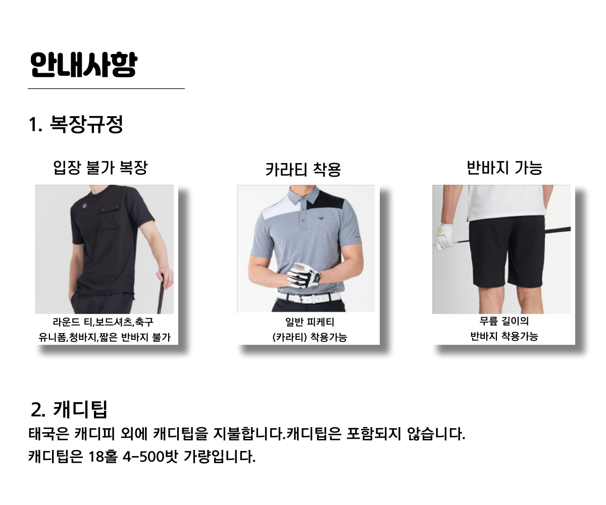 copy-1724837030-013.png