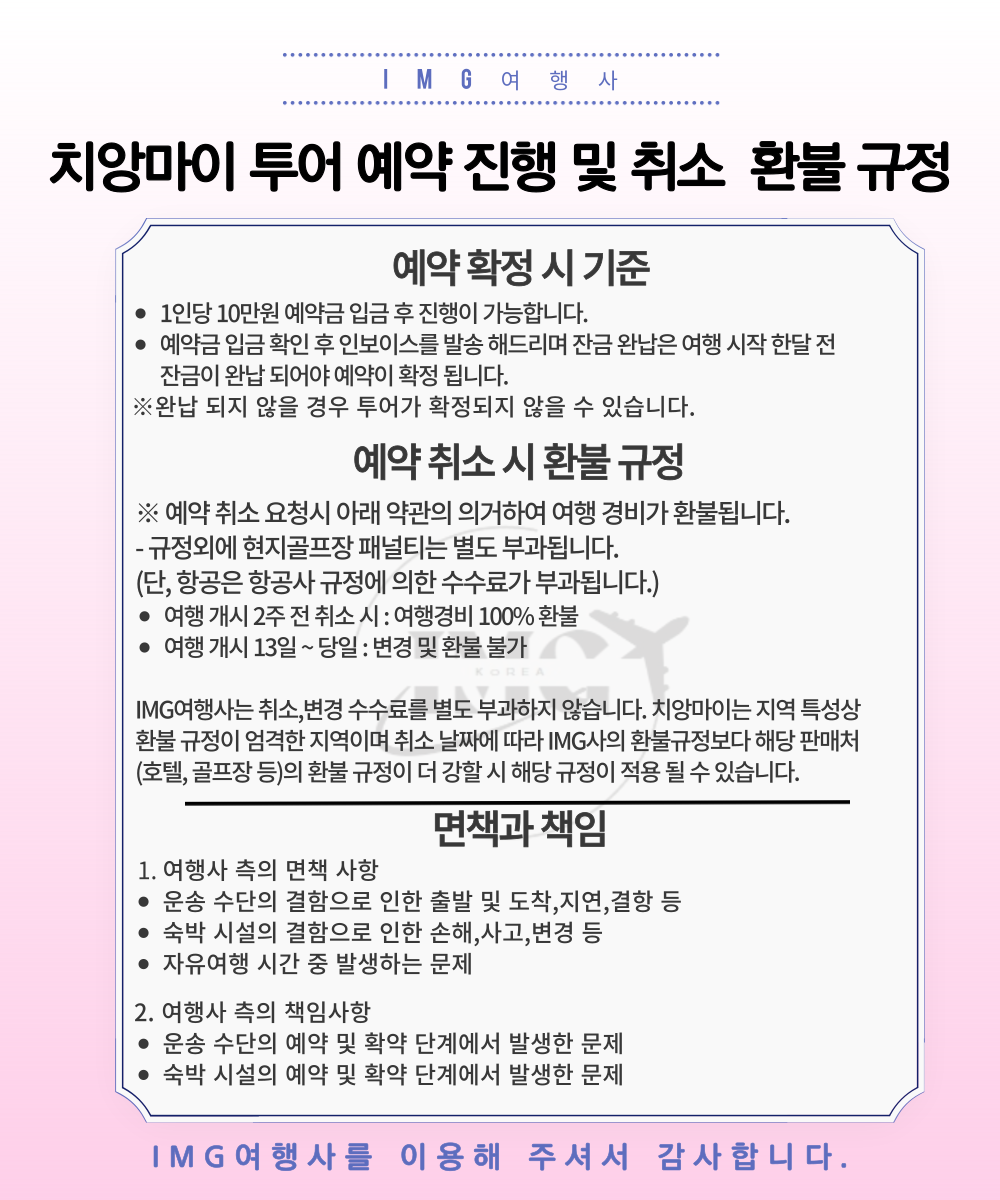 copy-1741947830-new20ECB998EC9599EBA788EC9DB420ED9998EBB68820EAB79CECA095ED919C.png