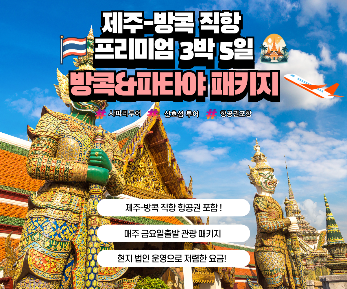 copy-1743512404-001.png