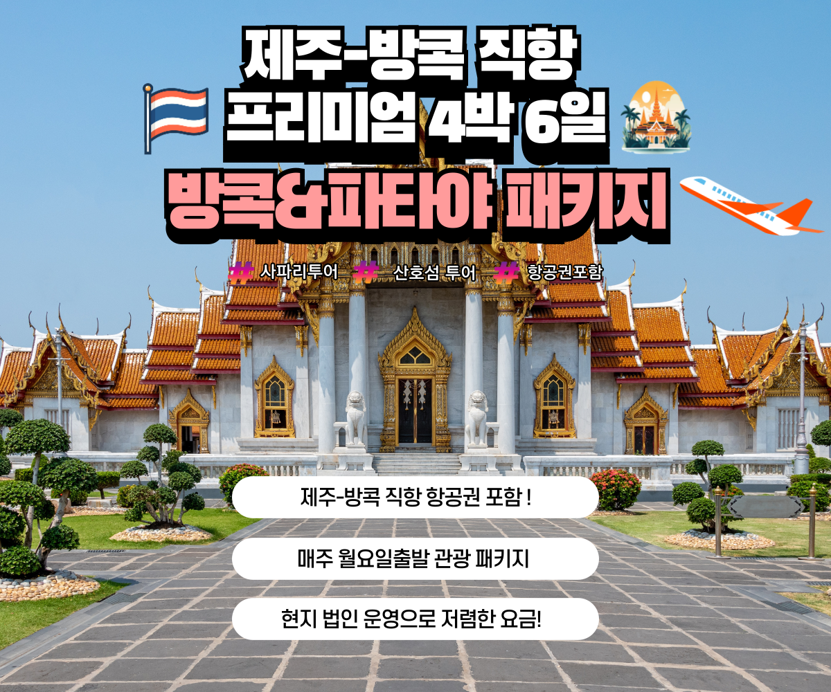 copy-1743513739-001.png