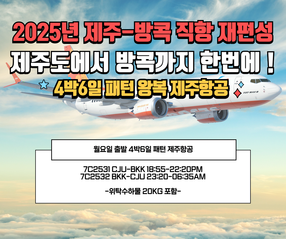 copy-1743513739-002.png
