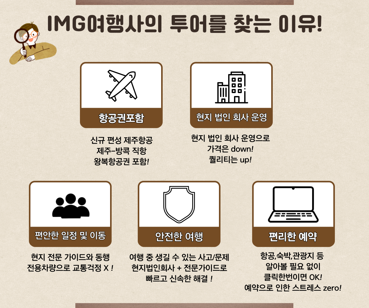 copy-1743513739-003.png