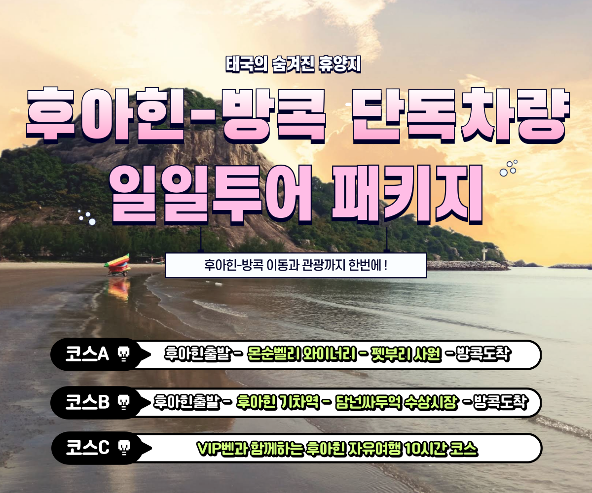 copy-1743904371-001.png