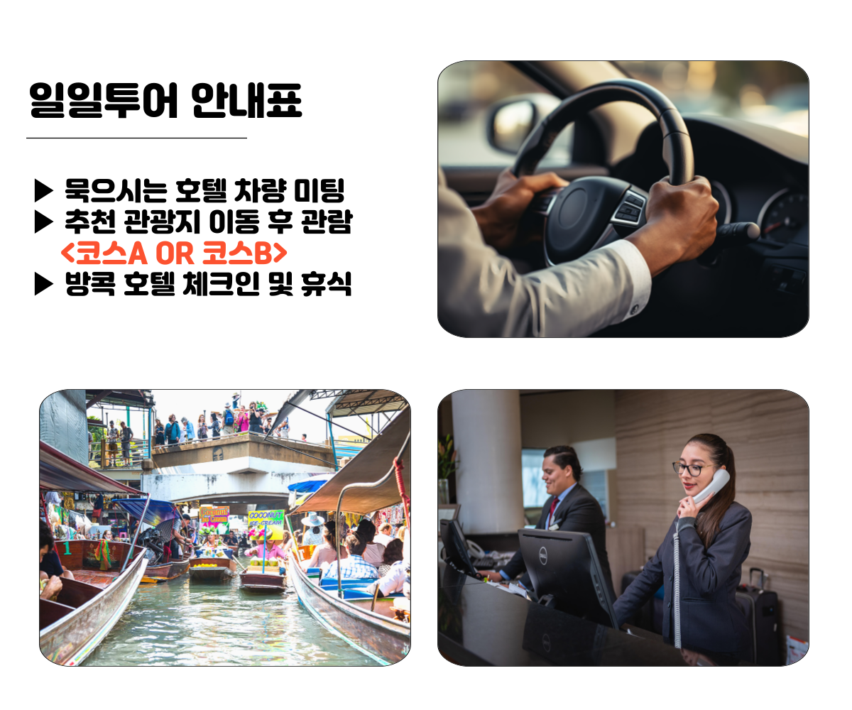 copy-1743904371-003.png