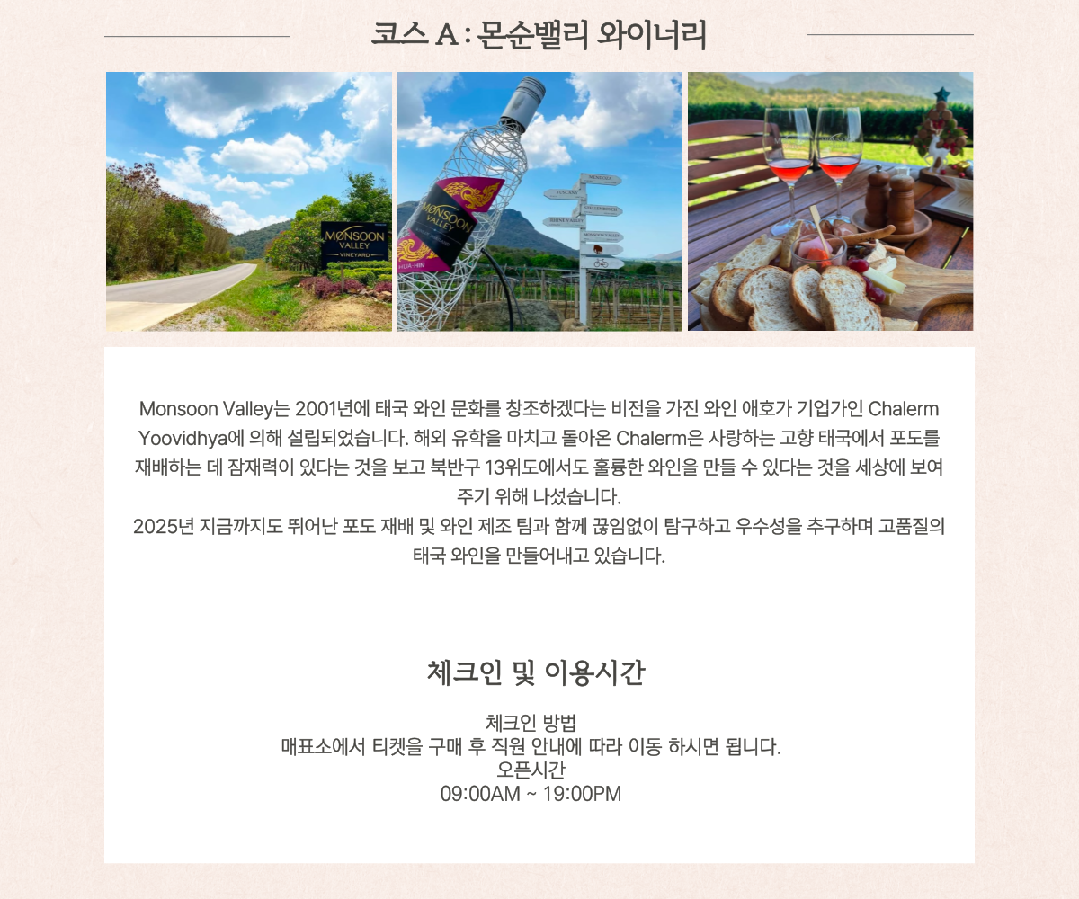 copy-1743904371-004.png