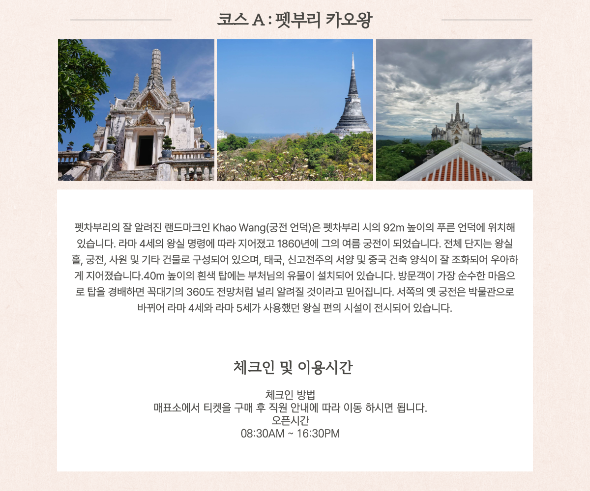copy-1743904371-005.png