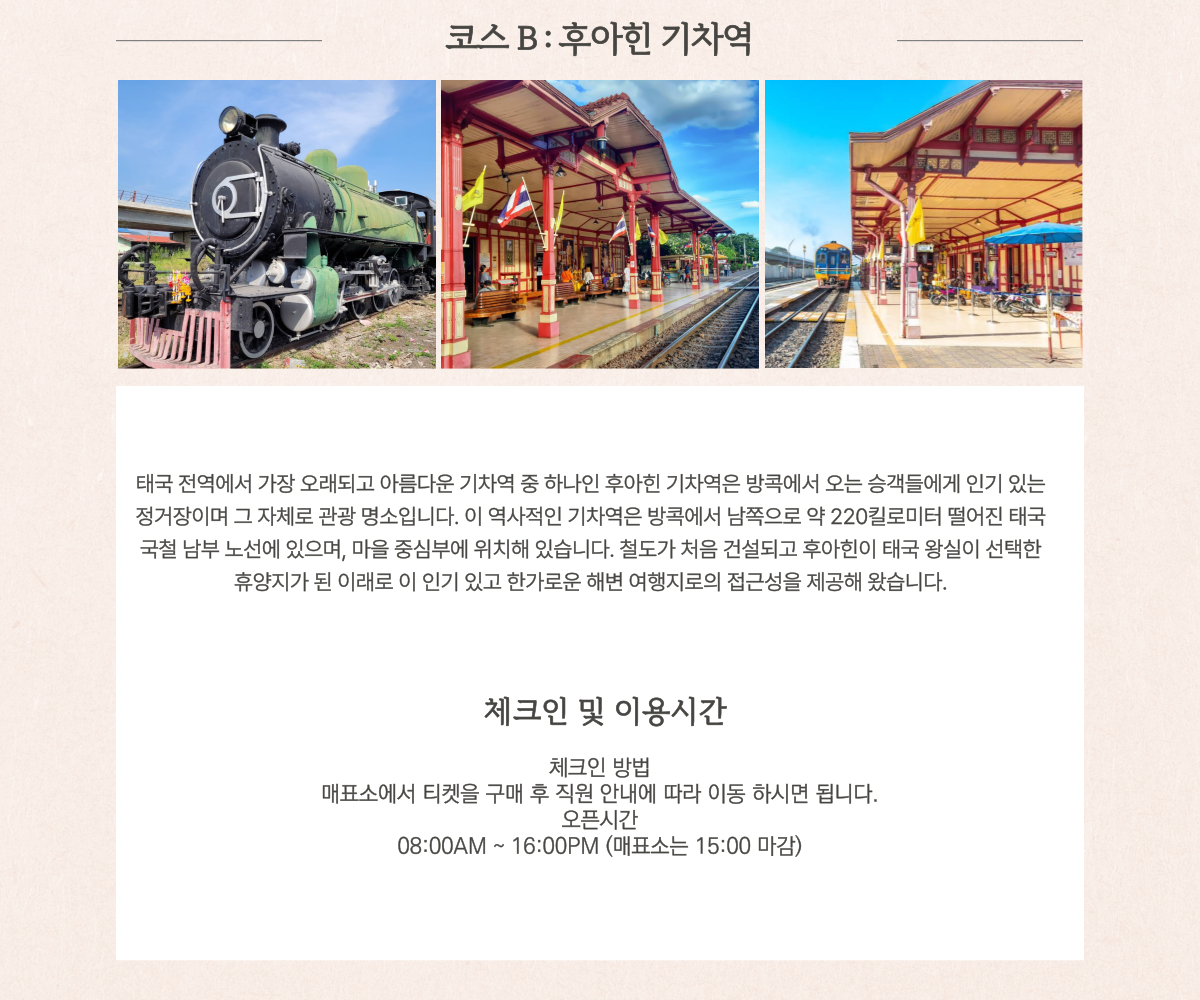 copy-1743904371-006.png