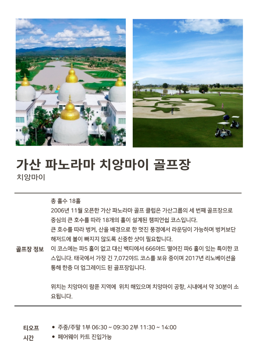 EAB080EC82B020ED8C8CEB85B8EB9DBCEBA788.png